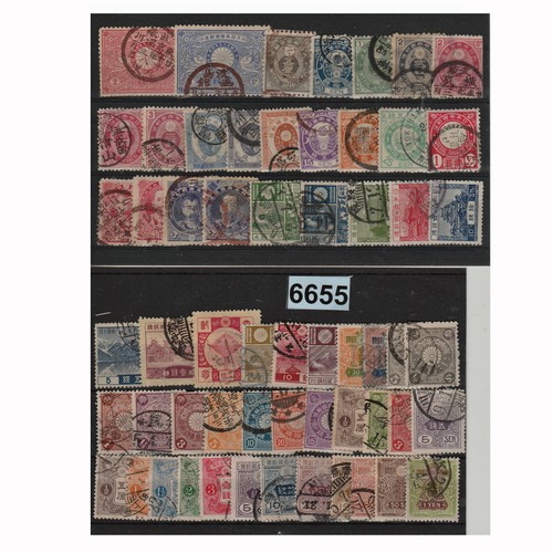 6655 giapponese 1876 1920 - 6655,