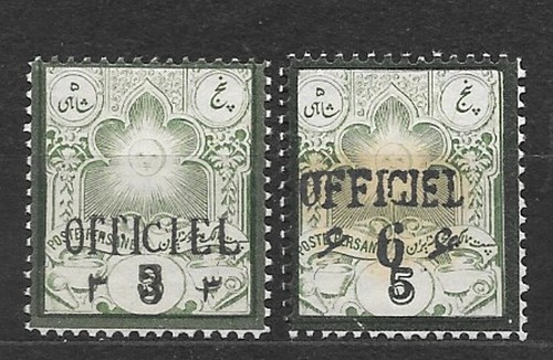 Medio oriente 1886 mi - oriente,