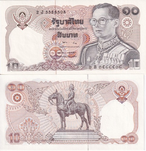 Insegna thailandia baht nd - 10,